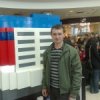 уратная диета