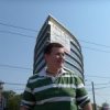 тибетский сбор для похудения